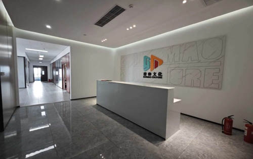 天禾广场实拍图1